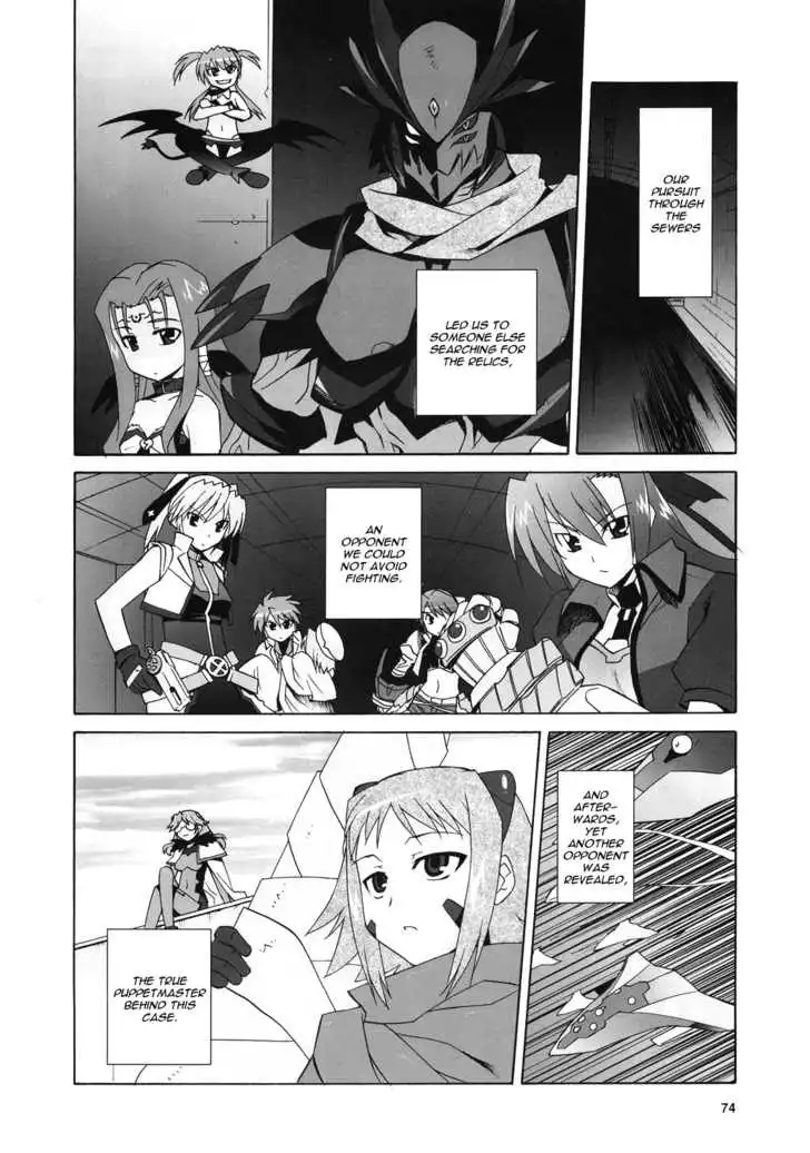 Magical Girl Lyrical Nanoha StrikerS Chapter 10 2